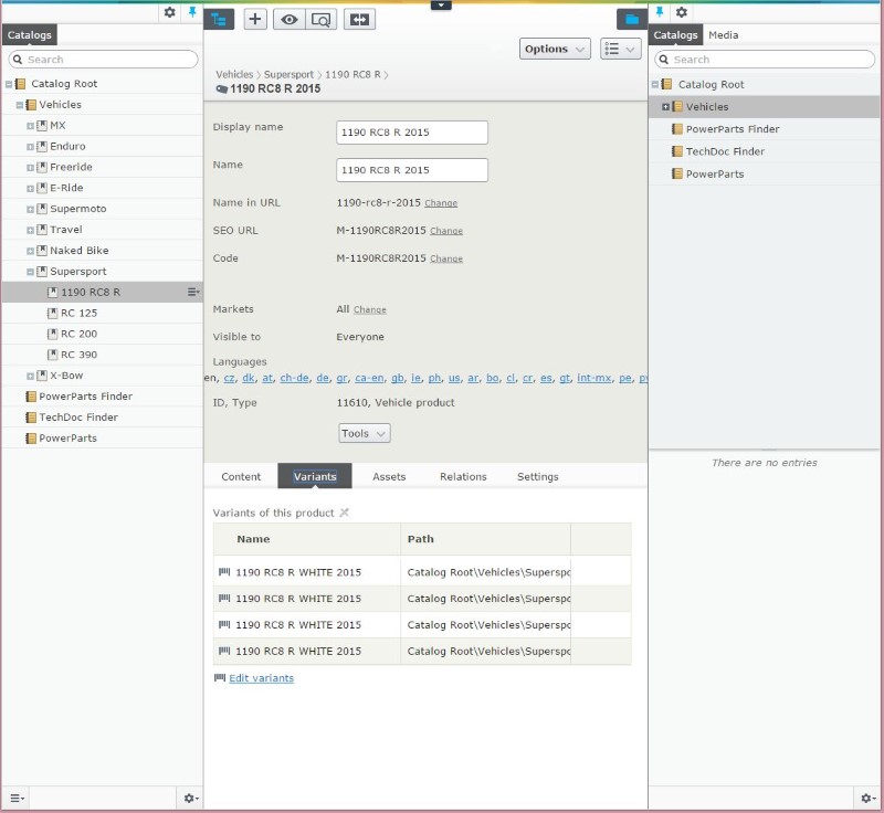 Screenshot of the EPiServer Commerce catalog screen