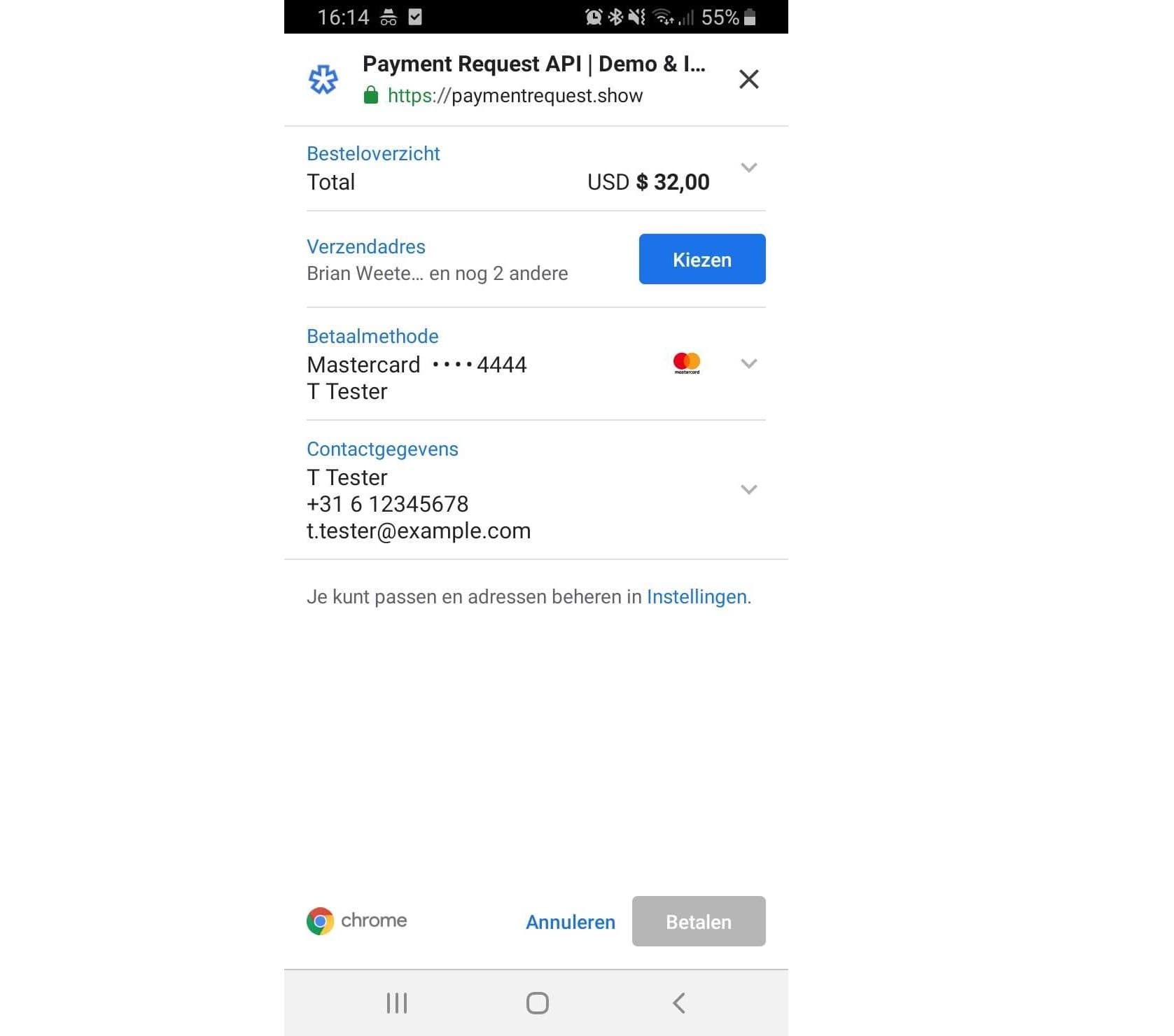 Payment Request API screenshot